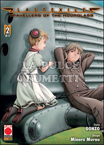 MANGA ONE #    13 - LAST EXILE: TRAVELLERS OF THE HOURGLASS 2